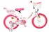 VOLARE Dječji bicikl Unicorn 16", bijeli